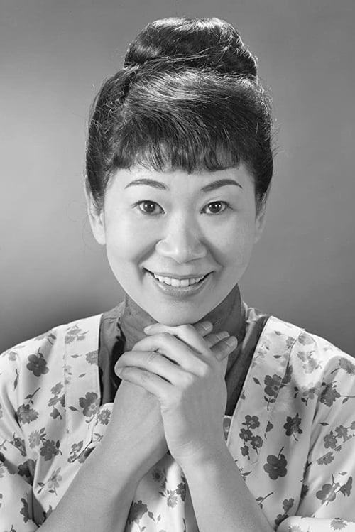 Picture of Miyoshi Umeki