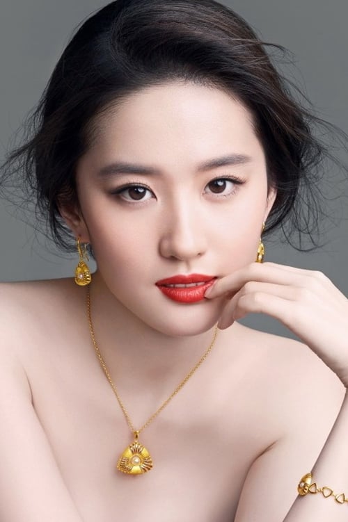 Picture of Liu Yifei