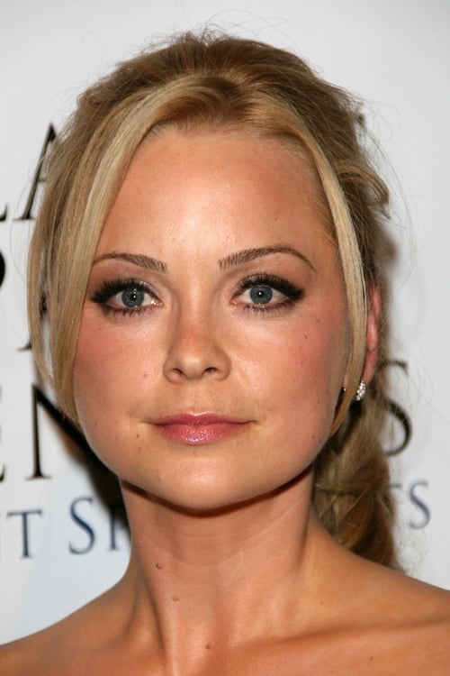 Picture of Marisa Coughlan