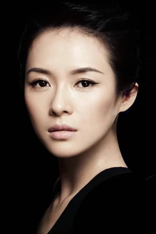 Picture of Zhang Ziyi