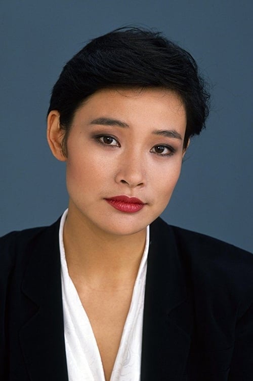 Picture of Joan Chen