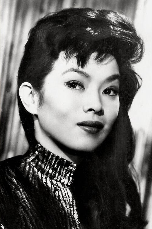 Picture of Yoko Tani