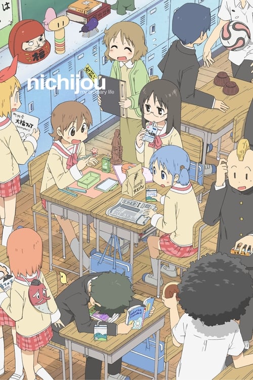 Nichijou: My Ordinary Life