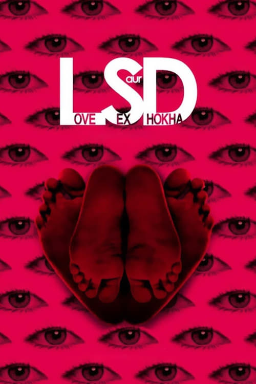 LSD: Love, Sex aur Dhokha