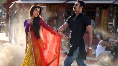 Still image taken from Bol Bachchan