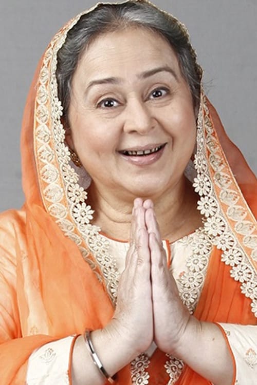 Picture of Farida Dadi