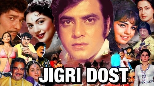 Still image taken from Jigri Dost