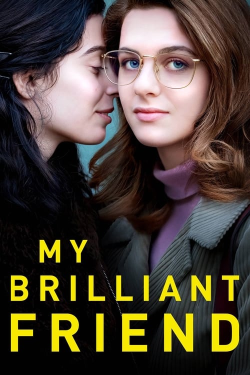 My Brilliant Friend