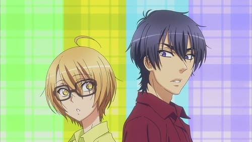 Still image taken from LOVE STAGE!!