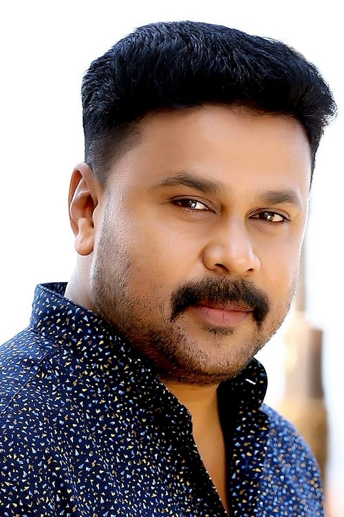 Picture of Dileep