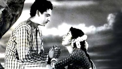 Still image taken from Raagini