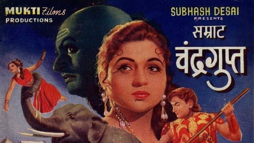 Still image taken from Samrat Chandragupt