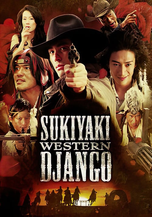 Sukiyaki Western Django