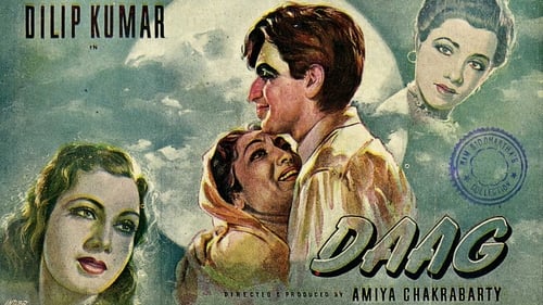 Still image taken from दाग