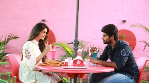 Still image taken from சர்பத்