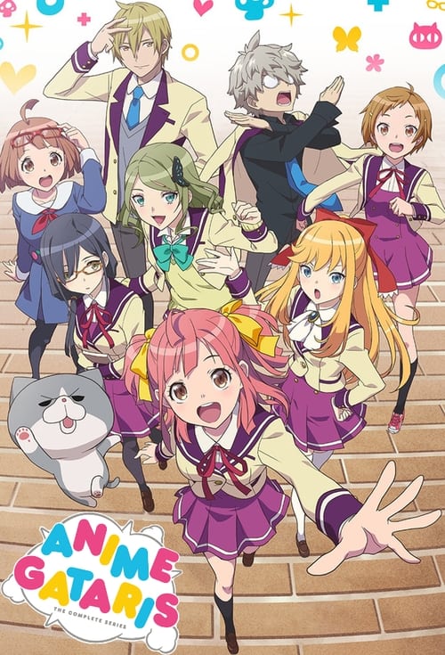 Anime-Gataris