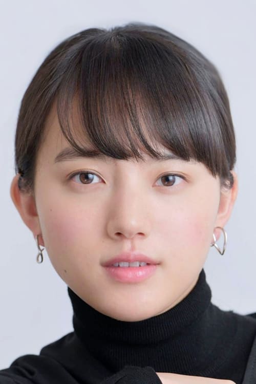 Picture of Kaya Kiyohara