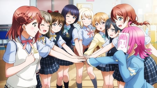 Still image taken from ラブライブ! 虹ヶ咲学園スクールアイドル同好会