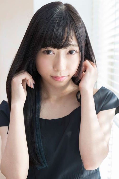 Picture of Aika Kobayashi