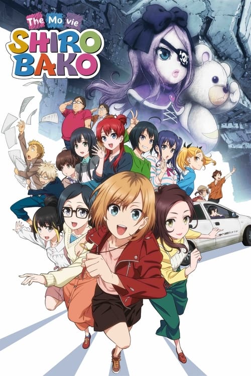 SHIROBAKO The Movie