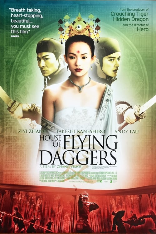 House of Flying Daggers