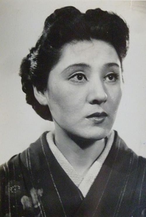 Picture of Kiyoko Hirai