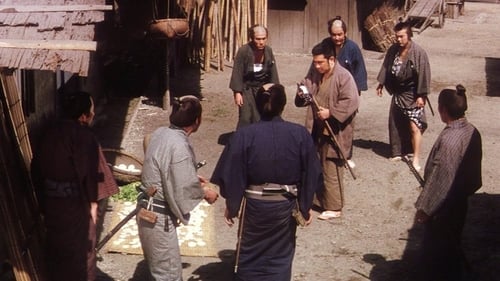 Still image taken from 座頭市二段斬り