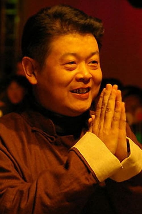 Picture of Fu Biao