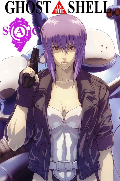 Ghost in the Shell: Stand Alone Complex