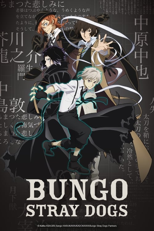 Bungo Stray Dogs