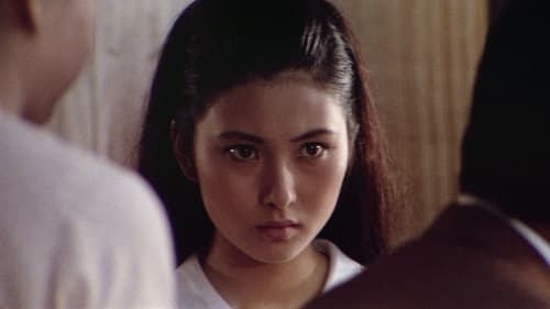 Still image taken from 縄張はもらった