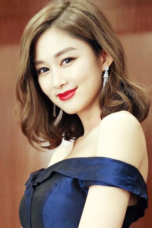 Picture of Eliza Sam