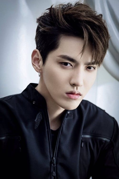 Picture of Kris Wu