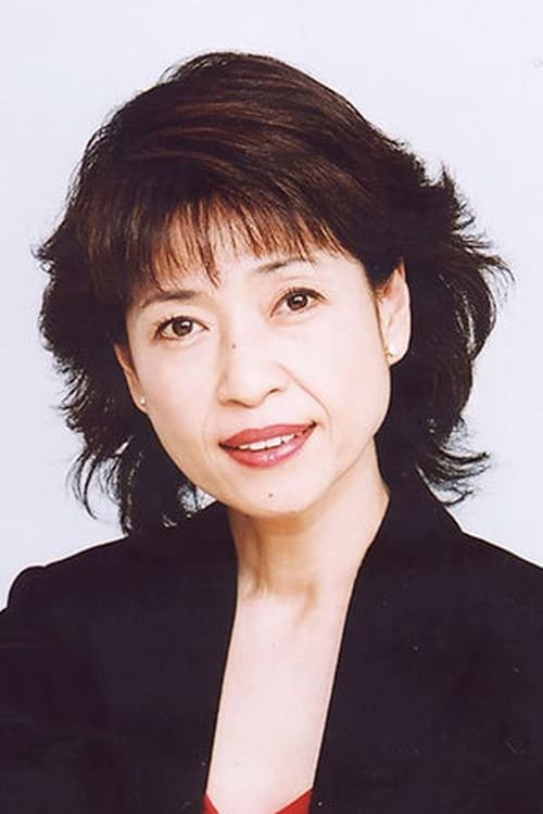 Picture of Reiko Tajima