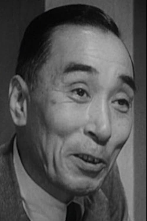 Picture of Minosuke Yamada