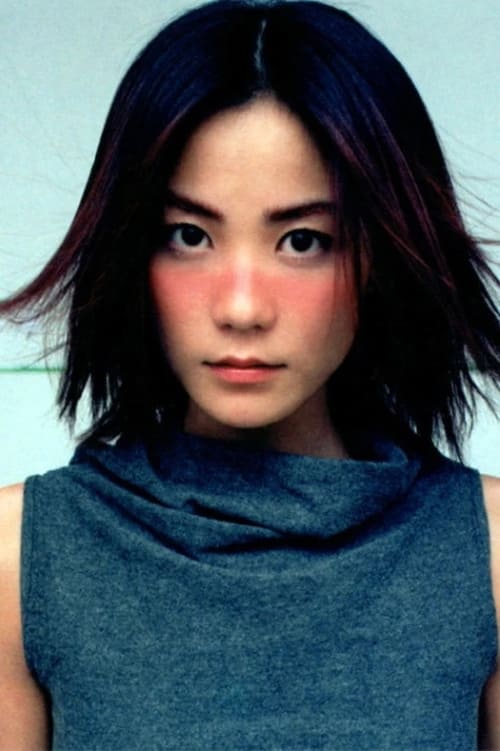 Picture of Faye Wong