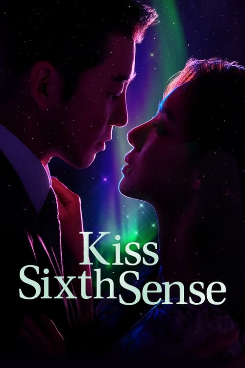 Kiss Sixth Sense