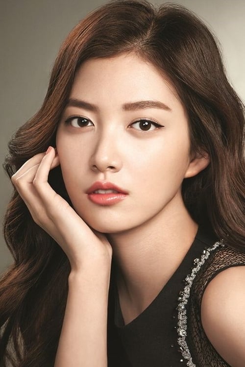 Picture of Im Joo-eun