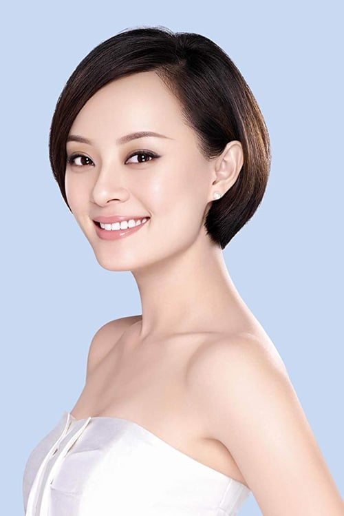 Picture of Sun Li