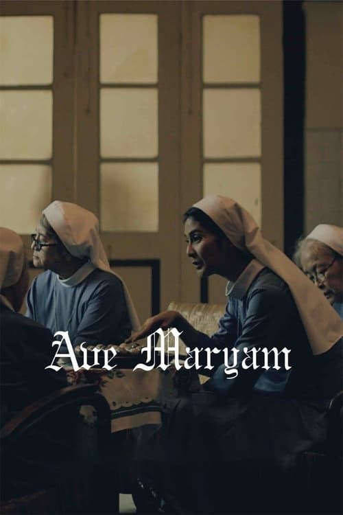 Ave Maryam