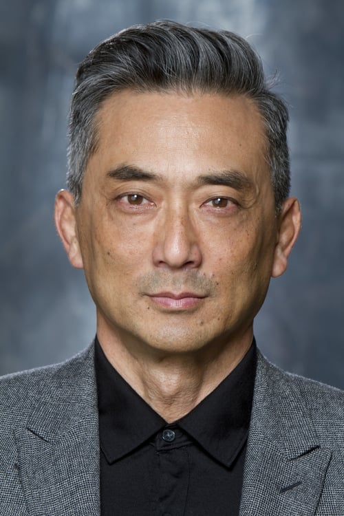 Picture of Paul Nakauchi