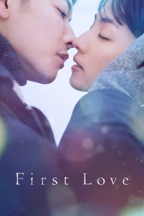 First Love