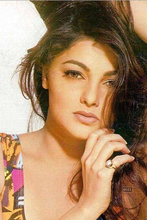 Picture of Mamta Kulkarni