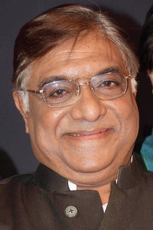 Picture of Aanjjan Srivastav