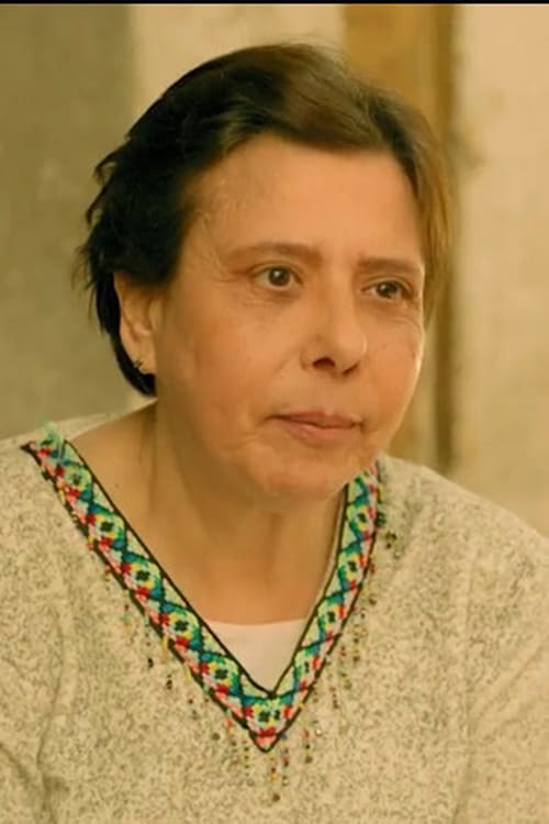 Picture of Sawsan Abou Affar