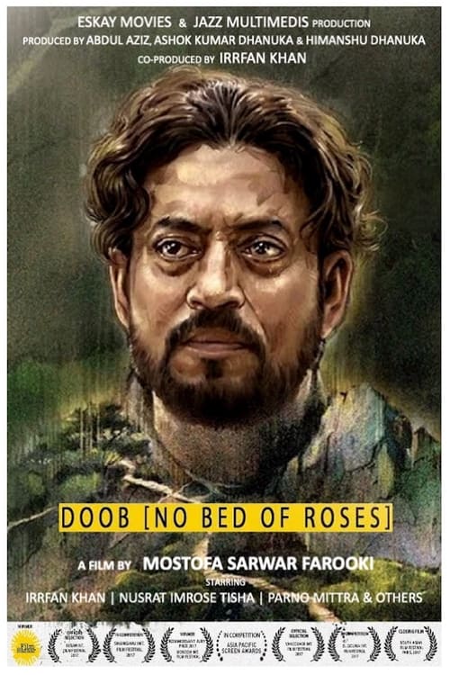 No Bed of Roses