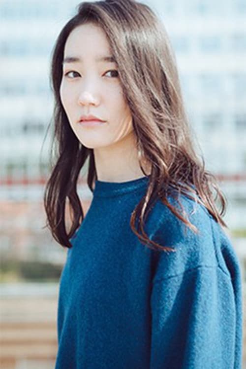 Picture of Hazuki Shimizu