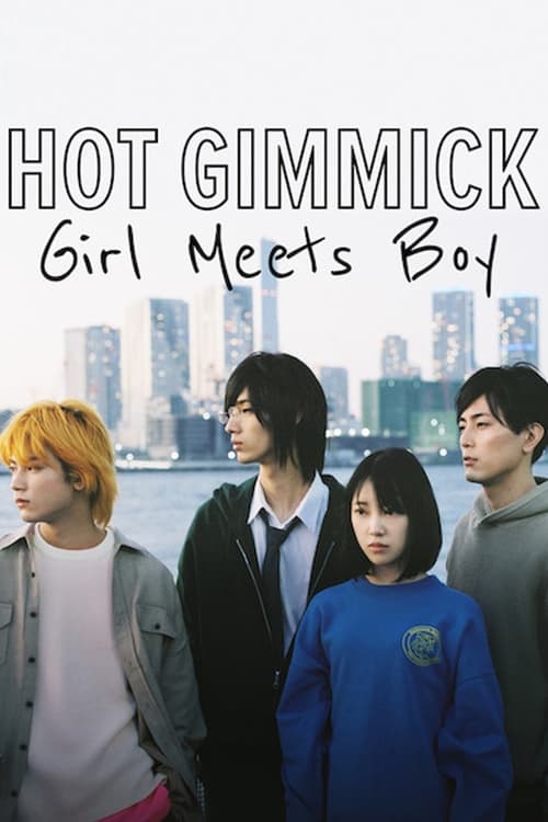 Hot Gimmick: Girl Meets Boy