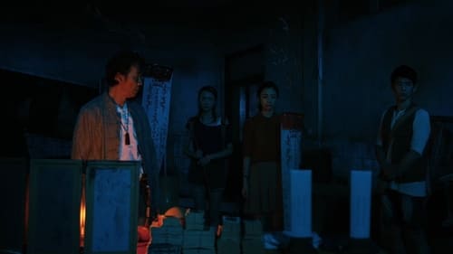 Still image taken from 杏林醫院