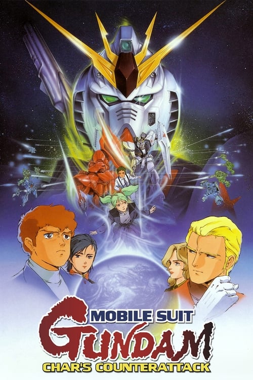 Mobile Suit Gundam: Char's Counterattack